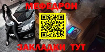 кокаин колумбия Бугуруслан