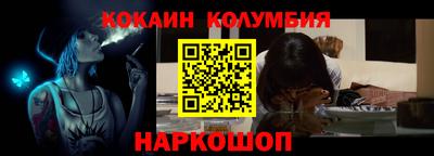 гашик Бузулук