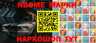 кокаин колумбия Бугуруслан