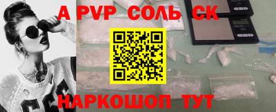 кокаин колумбия Бугуруслан