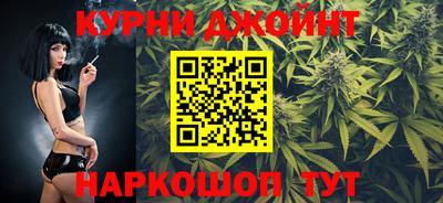 кокаин колумбия Бугуруслан