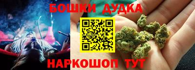 кокаин колумбия Бугуруслан
