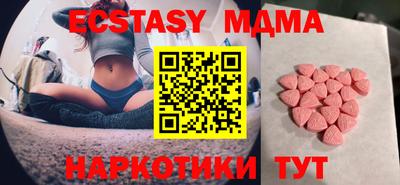 кокаин колумбия Бугуруслан