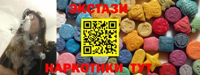 кокаин колумбия Бугуруслан