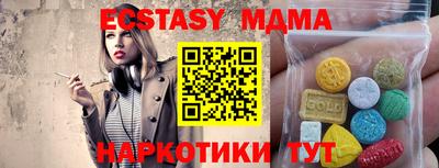 гашик Бузулук