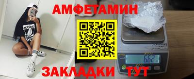 кокаин колумбия Бугуруслан