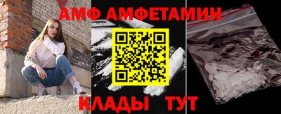 кокаин колумбия Бугуруслан