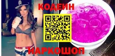 кокаин колумбия Бугуруслан