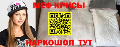 гашик Бузулук