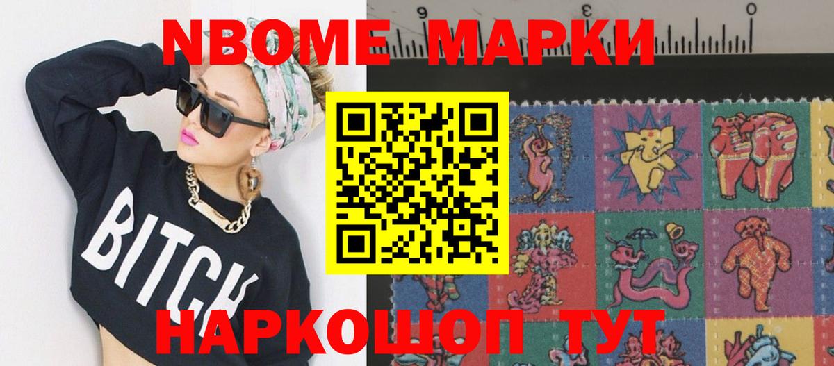 LSD-25 экстази кислота  LSD-25 экстази кислота  Трёхгорный  Вход с VPN 